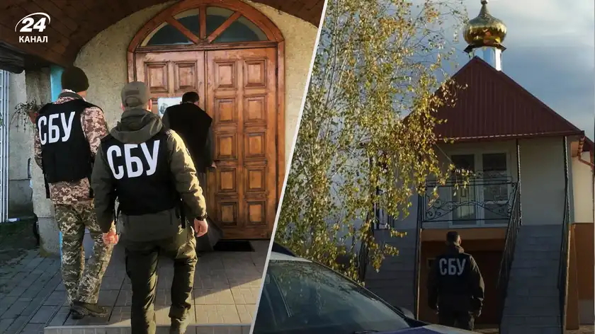 Скандали з Московським патріархатом: СБУ перевіряє храми УПЦ МП на Закарпатті