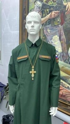 У Росії показали однострій "бойових магів" - військовий наряд священиків РПЦ