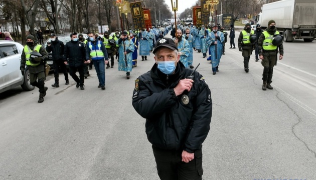 Хресний хід на 3 тис. осіб: УПЦ МП можуть притягнути до відповідальності