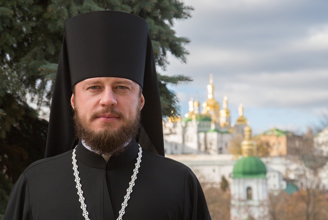 Єпископ Москоського Патріархату -  Віктор (Коцаба)